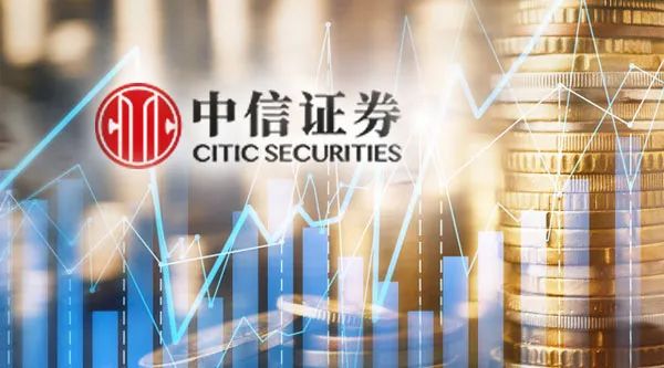 中信证券：中国当自强，崛起之路引领全球新篇章