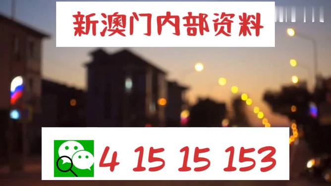 解析 第6页