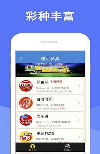 2025澳门特马今晚开奖结果出来了全面释义、解释与落实与警惕虚假宣传-全面释义、解释与落实
