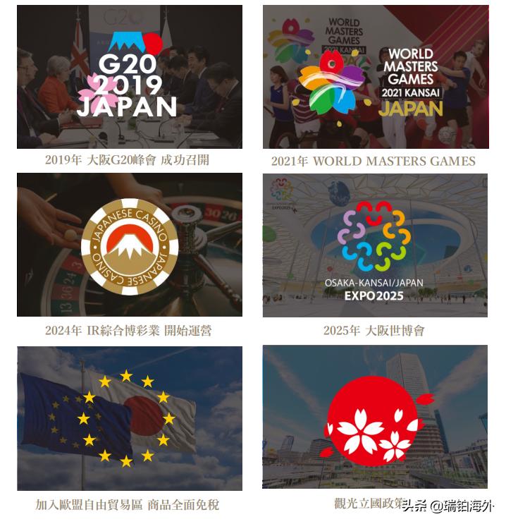 2025年澳门今晚开奖号码,词语释义、解释与落实-警惕虚假宣传-全面释义、解释与落实