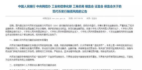 2025精准免费资料大全全面释义、解释与落实-警惕虚假宣传-全面释义、解释与落实
