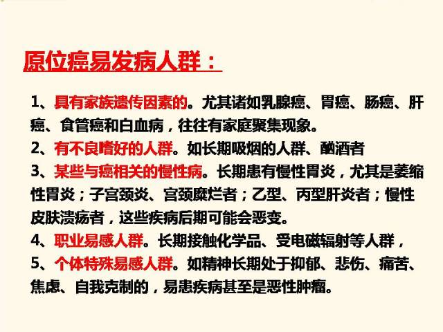 2025港澳资料免费大全全面释义、解释与落实-警惕虚假宣传-全面释义、解释与落实