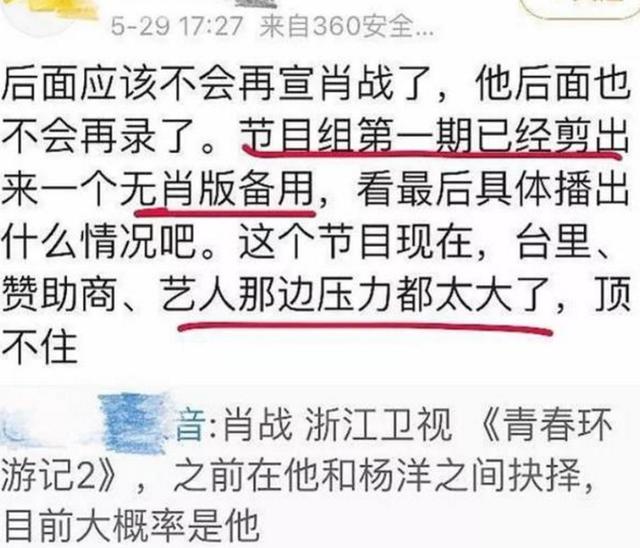 知识 第7页