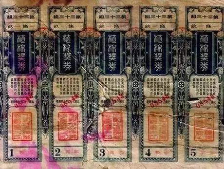 香港开奖 澳门开奖结果全面释义、解释与落实-警惕虚假宣传-全面释义、解释与落实