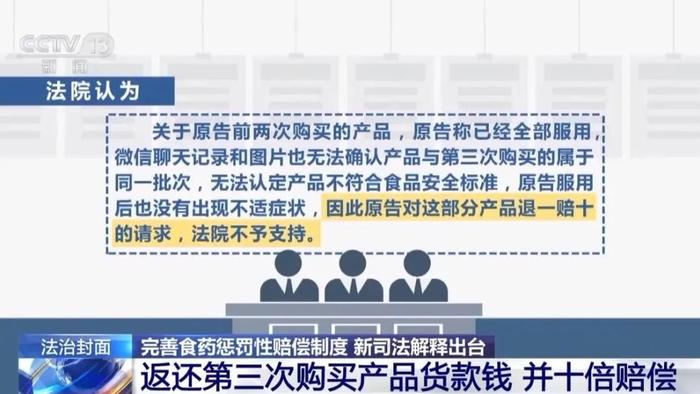 2025澳门精准正版图库全面释义、解释与落实-警惕虚假宣传-全面释义、解释与落实