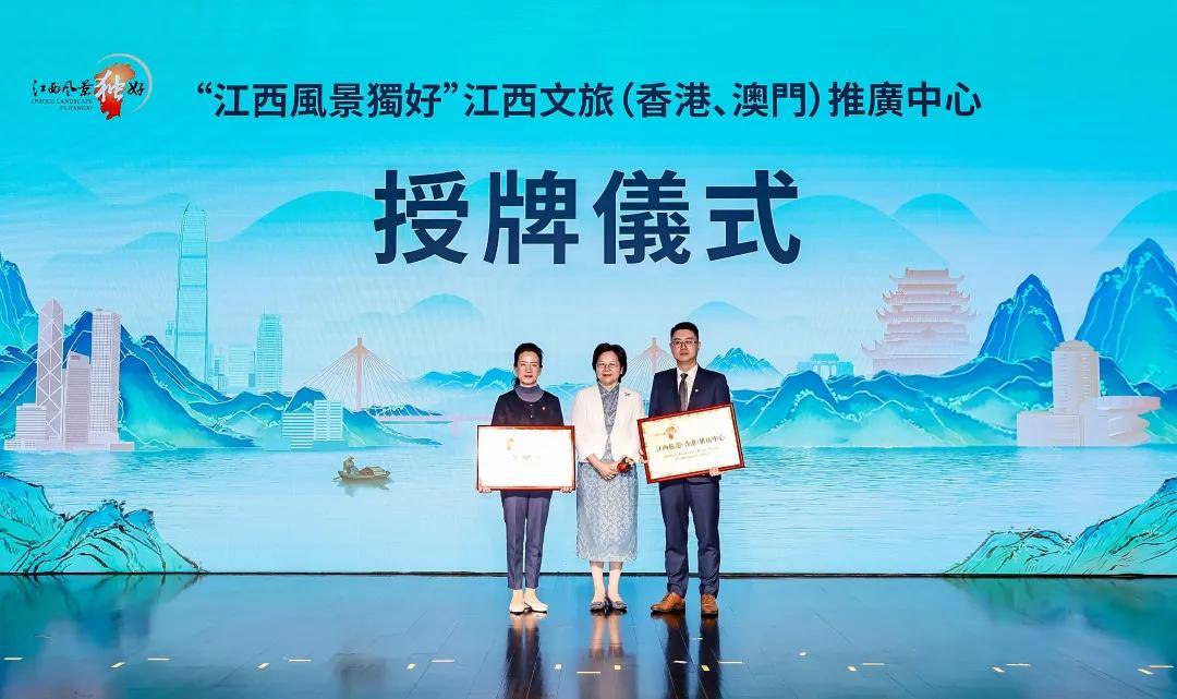 2025年正版澳门和香港资料免费大全全面释义、解释与落实-警惕虚假宣传-全面释义、解释与落实