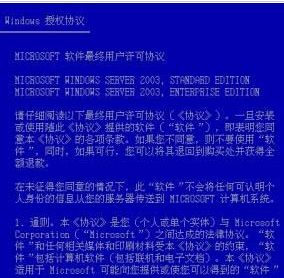新闻 第5页