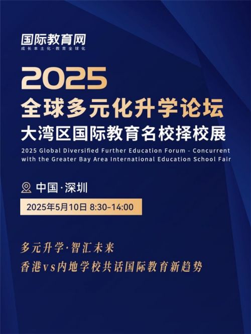 新澳2025最精准正最精准全面释义、解释与落实-警惕虚假宣传-全面释义、解释与落实