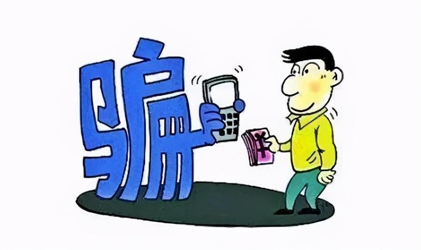 2025澳门正版免费资本全面释义、解释与落实-警惕虚假宣传-全面释义、解释与落实