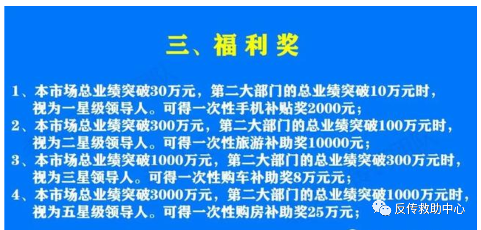 7777888888精准四肖全面释义、解释与落实-警惕虚假宣传-全面释义、解释与落实