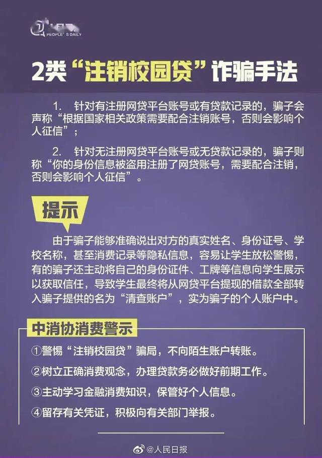 2025年正版资料免费大全澳门全面释义、解释与落实-警惕虚假宣传-全面释义、解释与落实