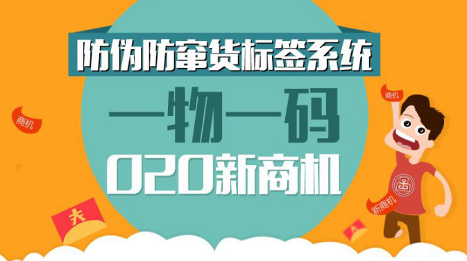 澳门一码一肖一特一中是合法的吗全面释义、解释与落实-警惕虚假宣传-全面释义、解释与落实
