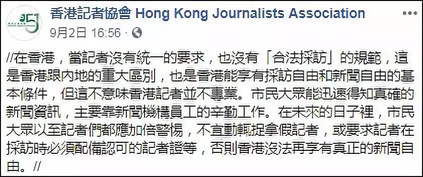 香港 澳门 资料大全全面释义、解释与落实-警惕虚假宣传-全面释义、解释与落实