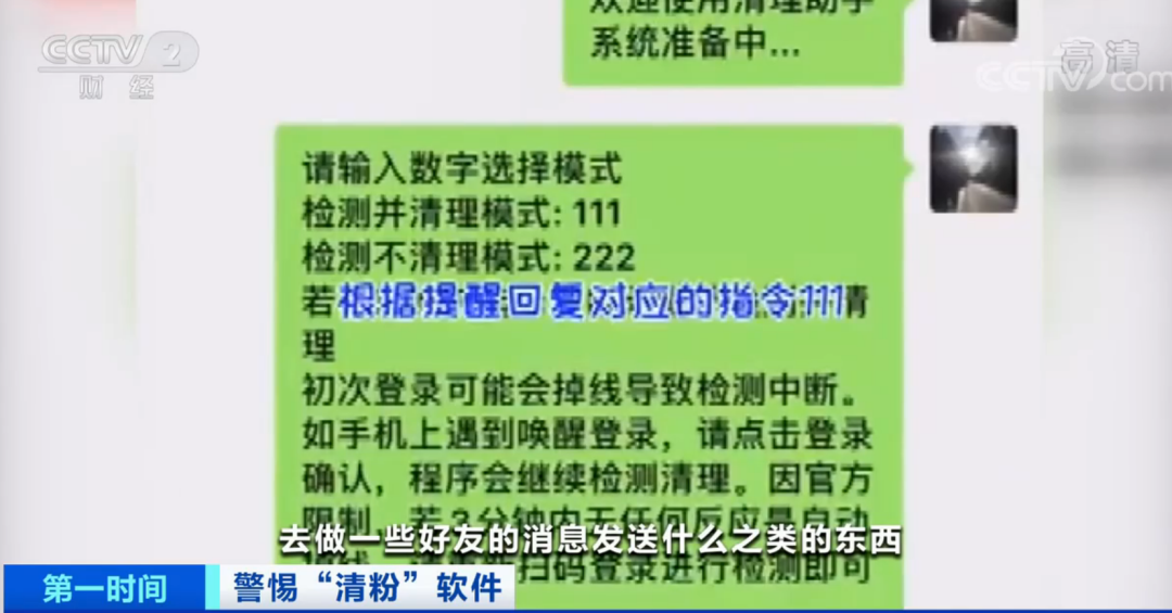 一码一肖一特一中2025全面释义、解释与落实-警惕虚假宣传-全面释义、解释与落实