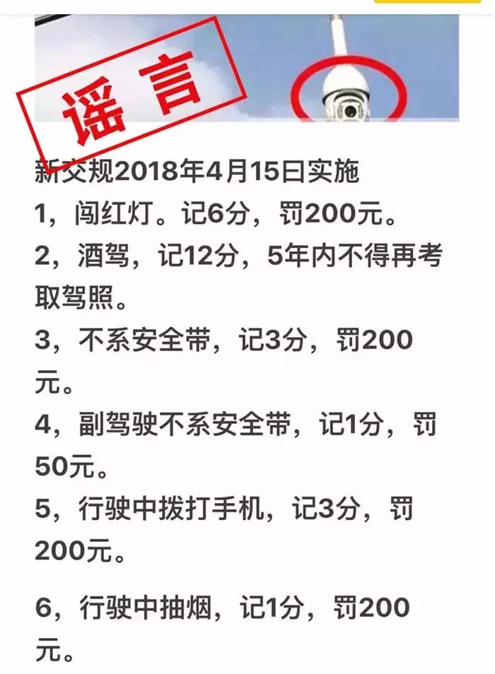 新澳门精准免费大全全面释义、解释与落实-警惕虚假宣传-全面释义、解释与落实