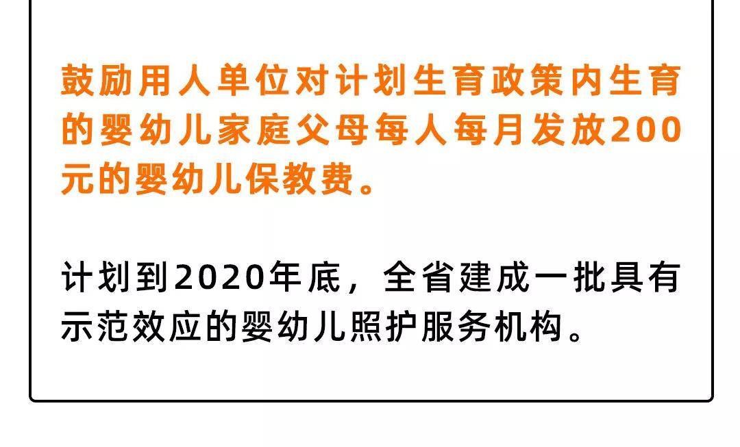 2025澳门天天免费大全全面释义、解释与落实-警惕虚假宣传-全面释义、解释与落实