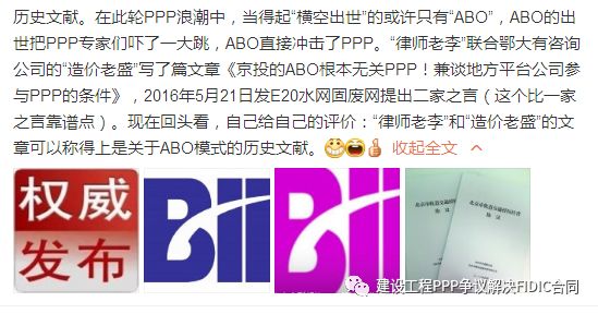2025正版资料免费公开全面释义、解释与落实-警惕虚假宣传-全面释义、解释与落实