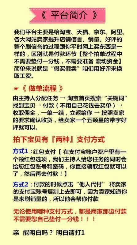 今晚开一肖全面释义、解释与落实-警惕虚假宣传-全面释义、解释与落实、