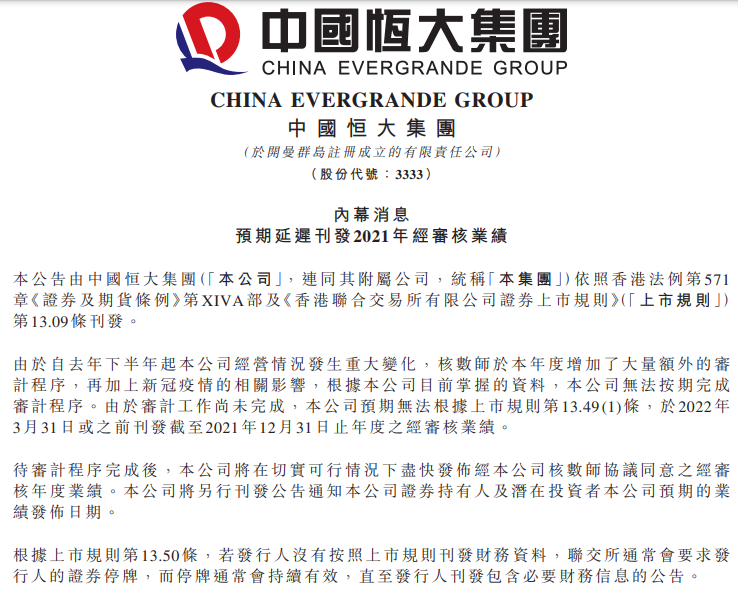 新澳门天天免费精准大全2025全面释义、解释与落实-警惕虚假宣传-全面释义、解释与落实