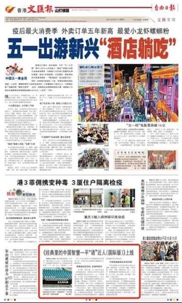 新澳门天天免费精准大全2025全面释义、解释与落实-警惕虚假宣传-全面释义、解释与落实