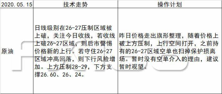 2025年澳门天天有好彩全面释义、解释与落实-警惕虚假宣传-全面释义、解释与落实