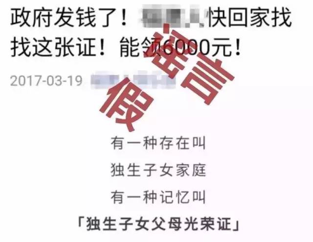新奥2025最新资料大全全面释义、解释与落实-警惕虚假宣传-全面释义、解释与落实