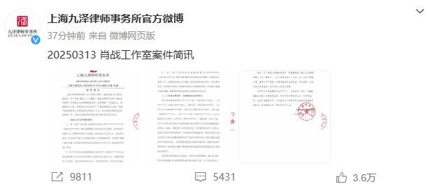 77777888精准四肖全面释义、解释与落实-警惕虚假宣传-全面释义、解释与落实